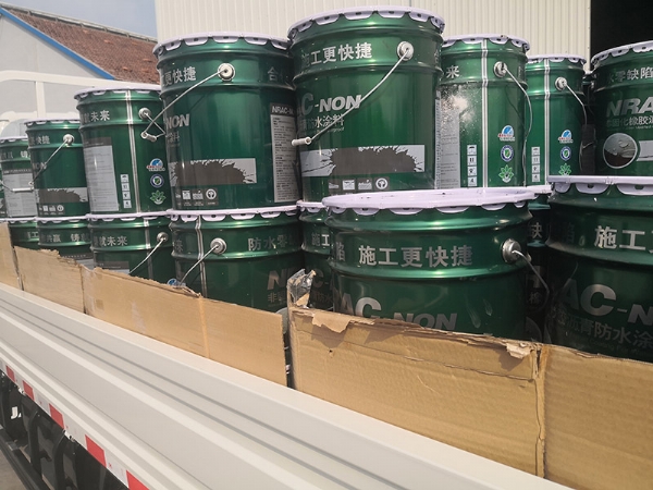 發(fā)貨現(xiàn)場(chǎng)