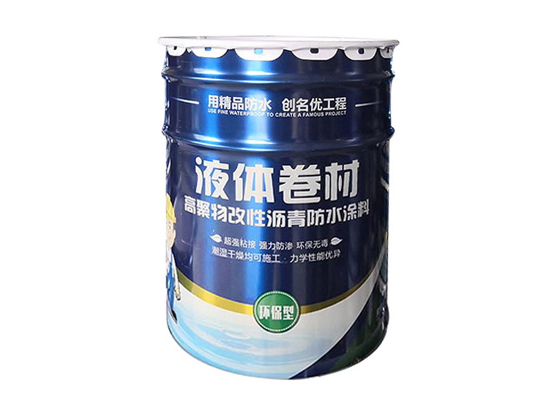 液體卷材(高聚物改性瀝青防水涂料)